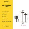 Outdoor solar ground lights - waterproof patio lights for villas, lawns, gardens, and home stays - decorative yard lighting