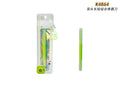 K4864 - dual-ended eyebrow razor set (long & short)