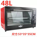 Xianke electric oven for homesmall fully automatic baking fully automatic oven 12l/48l large capacity cake oven