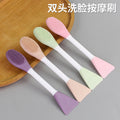 Mask brush shovel double-headed silicone mask brush mud mask facial cleansing brush shovel-shaped head mask brush stick beauty tool scraper
