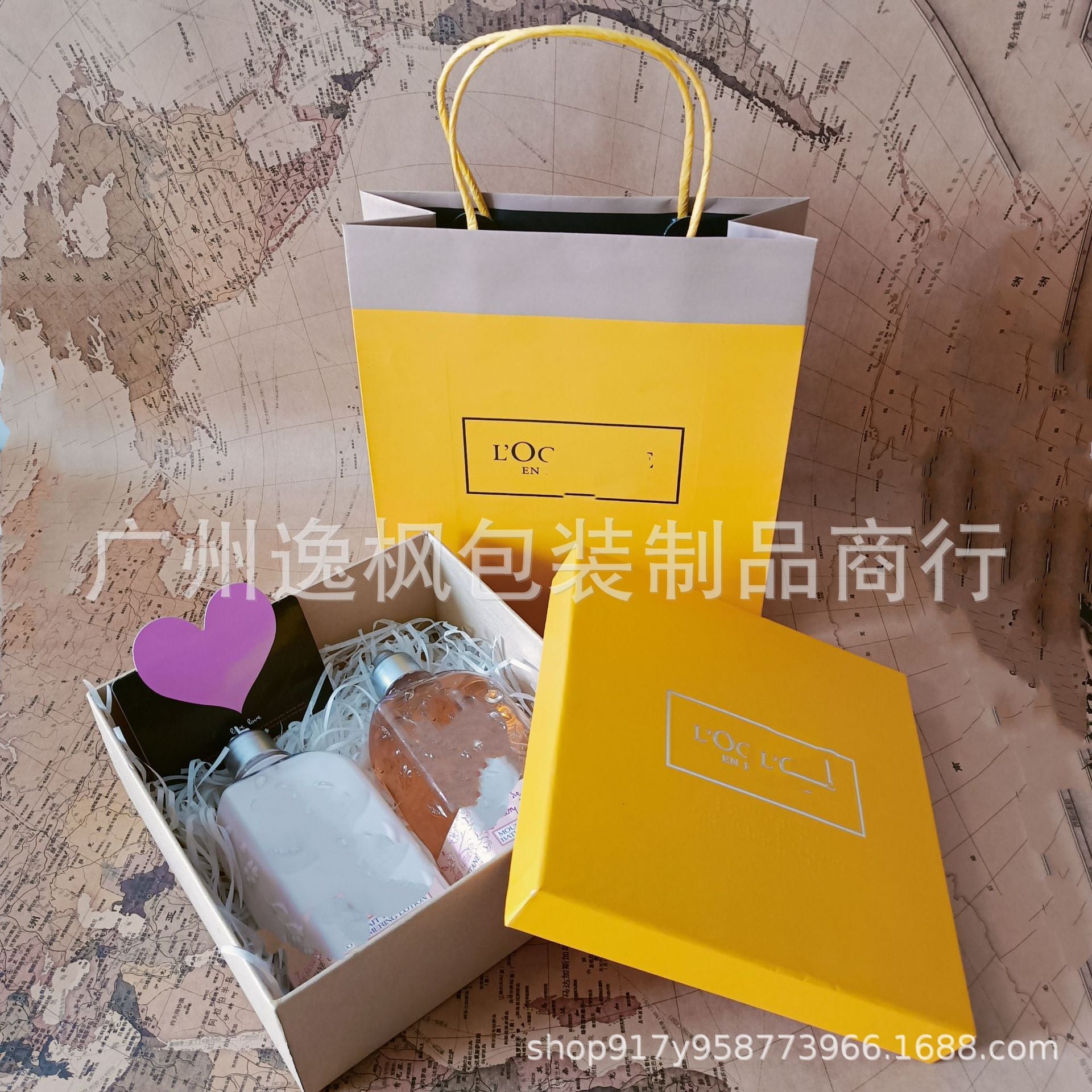 Oushu Body Wash Gift Box Body Lotion Gift Box Packaging Empty Box Gift Bag Hand Cream Kraft Packaging Paper Bag