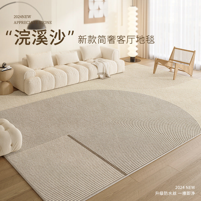 Distribute living room carpets  new style no-wash and wipeable sofa cream style waterproof bedroom bedside high-end floor mat