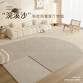 Distribute living room carpets  new style no-wash and wipeable sofa cream style waterproof bedroom bedside high-end floor mat
