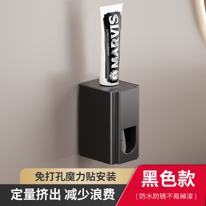 Patch toothbrush rack Wall-mounted non-punching mouthwash cup storage Household set Wall-mounted electric toothbrush holder