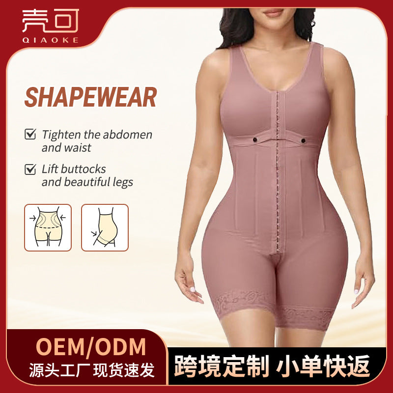 one-piece corset with cup, inner hole for inserting pads, postpartum and postoperative repair, strong pressure corset, waist and abdomen, hip lift