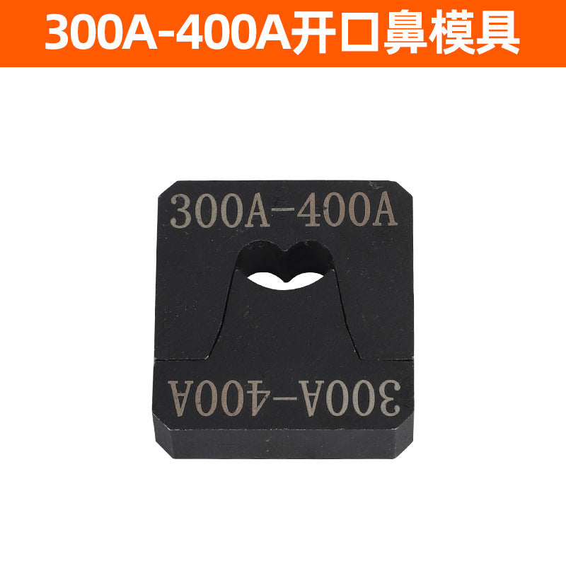 Manual integral open nose clamping crimping pliers wire copper and aluminum terminal hydraulic crimping pliers