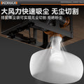 Woodworking dust-free table saw multi-function precision sliding table saw decoration panel saw cutting machine all-in-one saw table
