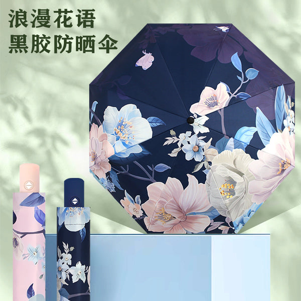 Tri-fold romantic flower language vinyl national style peony sunscreen umbrella retro sunny and rainy sun umbrella manufacturers wholesale in large quantities