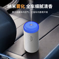 new car air freshener diffuser, usb home desktop large mist volume, colorful ambient light, wholesale direct from factory