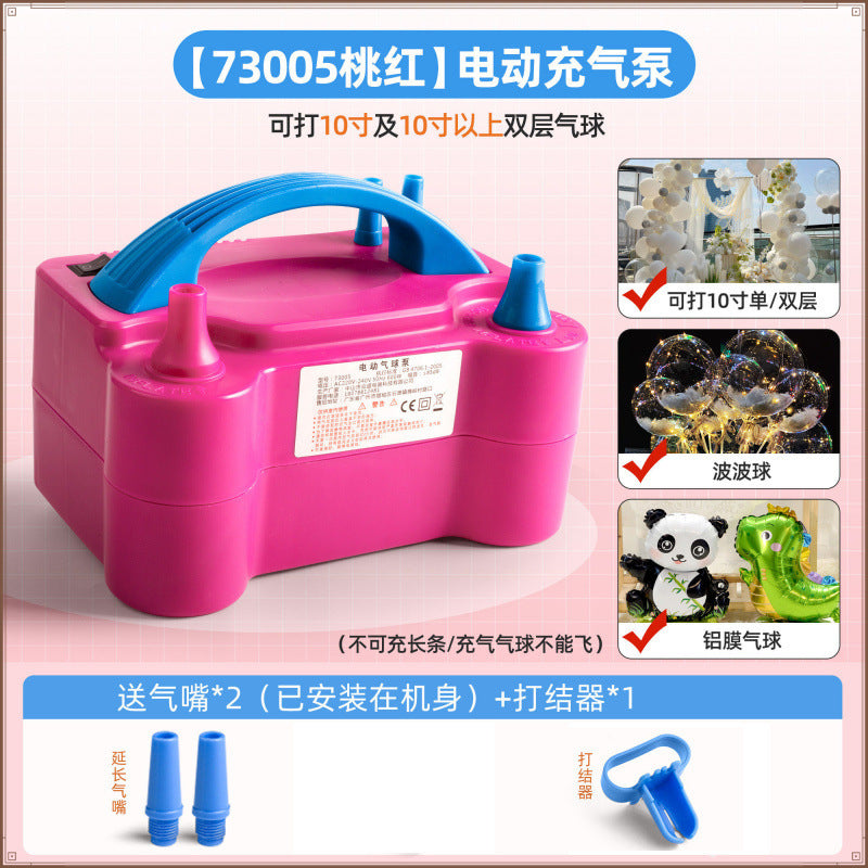 Balloon Electric Inflator Electric Inflator Balloon Artifact Automatic Air Pump Blow Balloon Machine Portable Inflatable