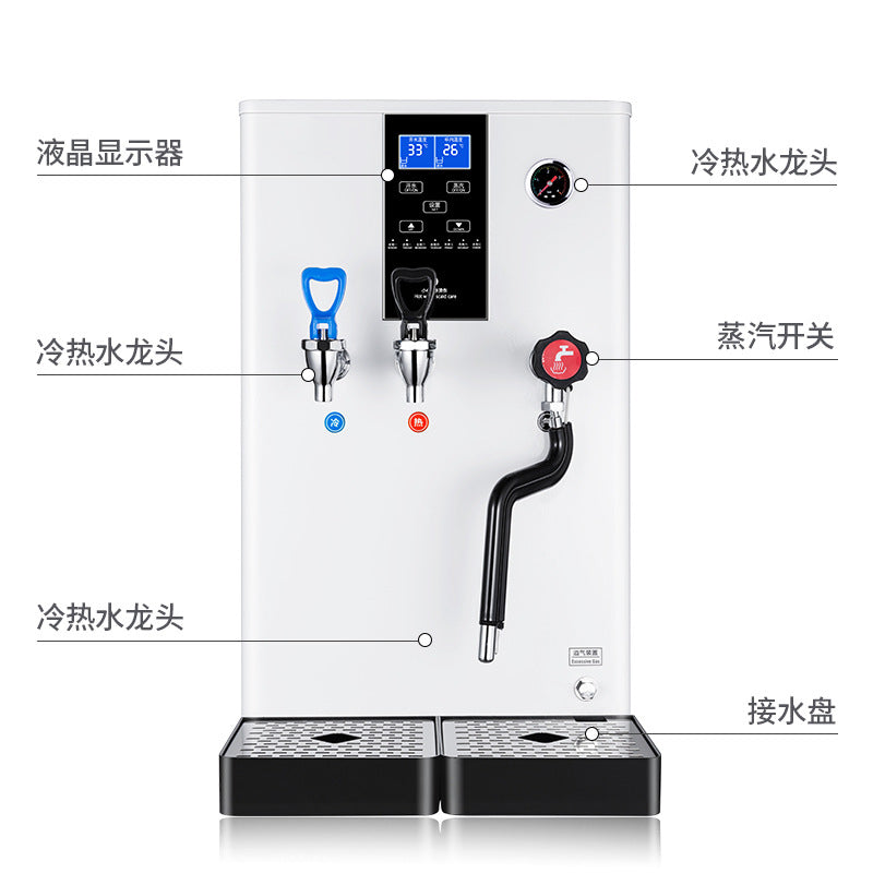 Multifunctional fully automatic dual-temperature hot & cold steam machine - commercial grade milk frother & steamer for bubble tea shops & water boiler