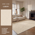 Carpet living room cream style no-wash and wipeable light luxury waterproof classy bedroom bedside soundproof floor mat full coverage large area