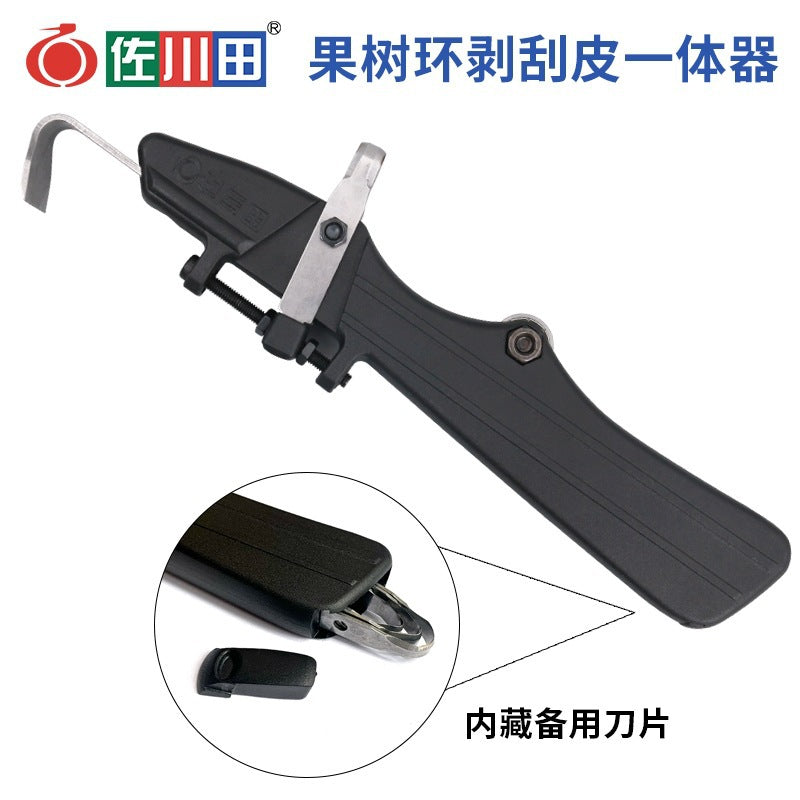 Sakawada, black plastic handle ring cutter, new type of fruit tree skin scraping and armor opener, grape orange ring cutting and peeling knife