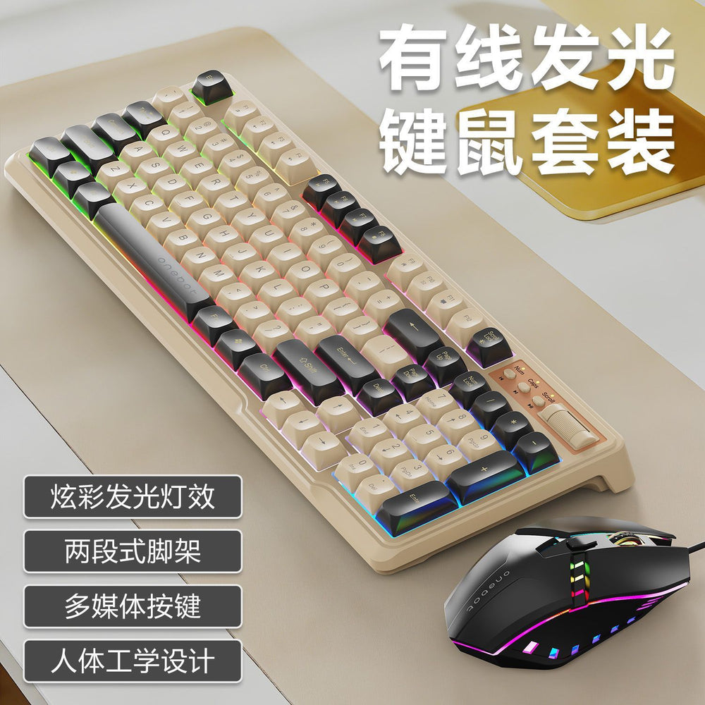 Colorful igame g200 wired color-splitting backlit keyboard and mouse combo - mechanical feel, gaming, esports, desktop, all-in-one