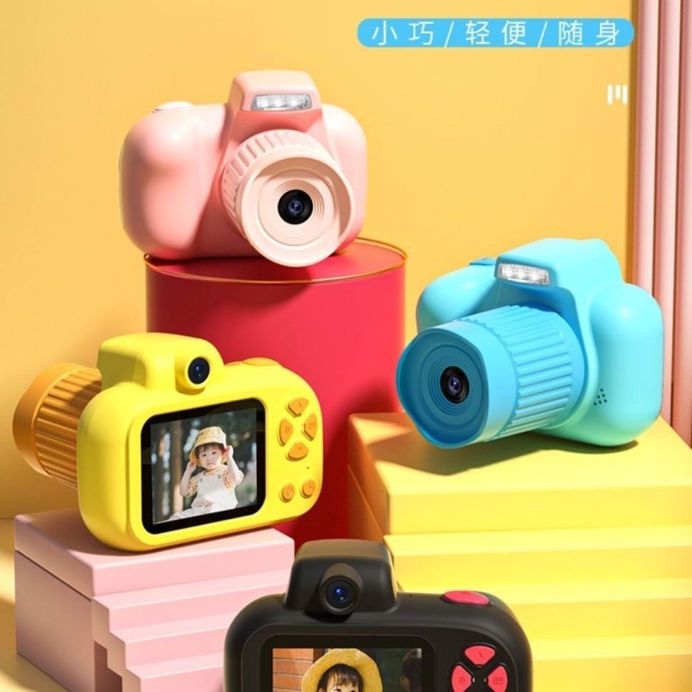 Kids' dslr camera - single lens reflex camera for children - school cameras - student digital cameras - birthday gift