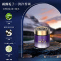 Ins car air freshener - premium solid car fragrance for men - long-lasting scented car aroma diffuser