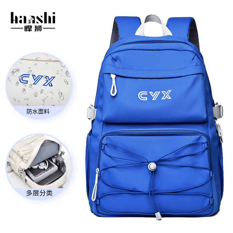 Cross-border fashion men's lightweight backpack high-end nylon waterproof women's backpack leisure middle school student travel schoolbag