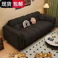 Marshmallow sofa living room new arrival small apartment casual fabric sofa double three person rental house b&b straight row sofa