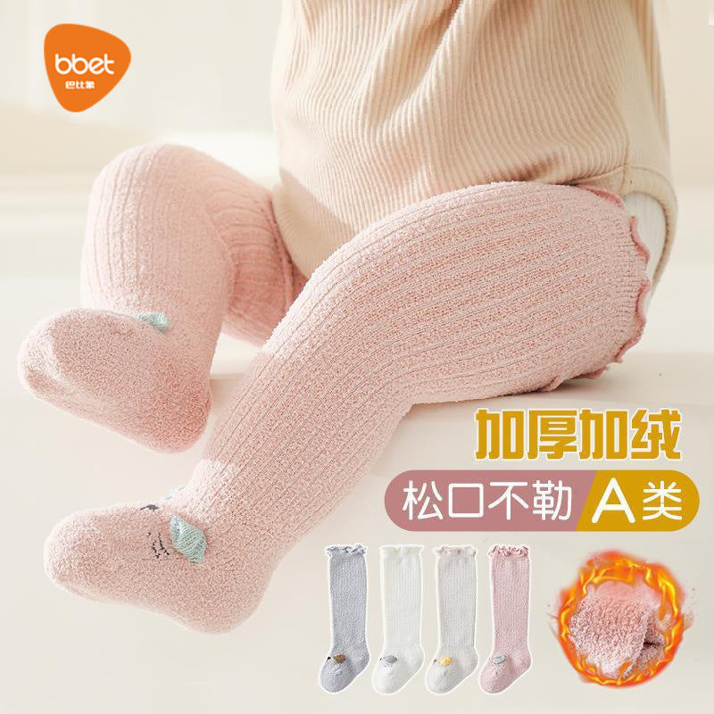 Babylon children's long socks fleece-linedthickened coral fleecekids socks breathable baby thick socks baby socks