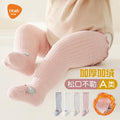 Babylon children's long socks fleece-linedthickened coral fleecekids socks breathable baby thick socks baby socks