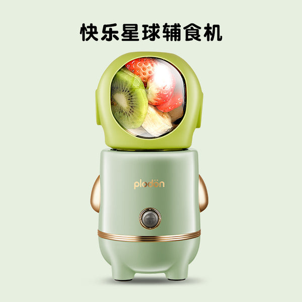 Pryton Plodon baby food machine baby puree grinder multi-functional small mud tool cooking machine