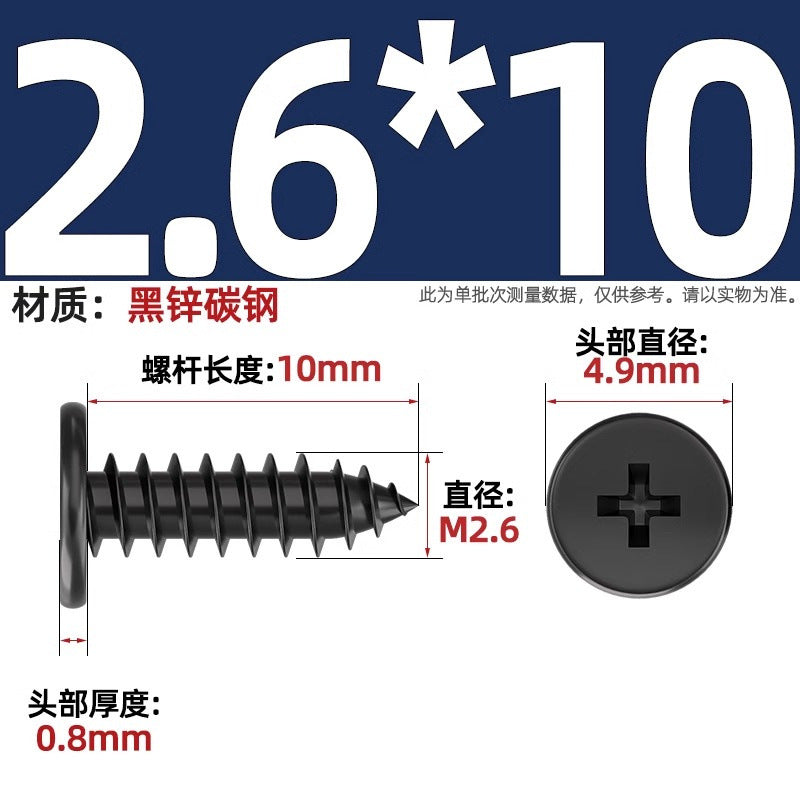 CA Iron Nickel Plated/Black Flat Head Cross Self-Tapping Screw Large Flat Thin Head Flat Head Pointed Tail Wood Self-Tapping Screw