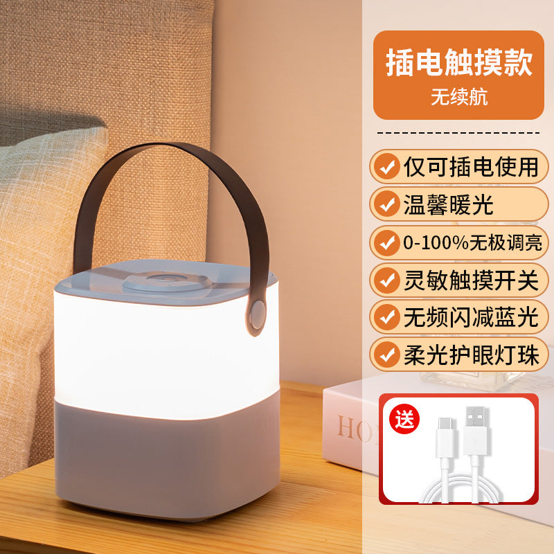 Rechargeable touch night light - warm light ambient bedroom lamp for nighttime use, sleep companion, eye-caring soft light led bedside lamp, sleep light