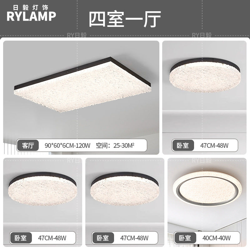 Italian minimalist living room glacier ceiling light modern simple rectangular resin light high-end sense Zhongshan lighting