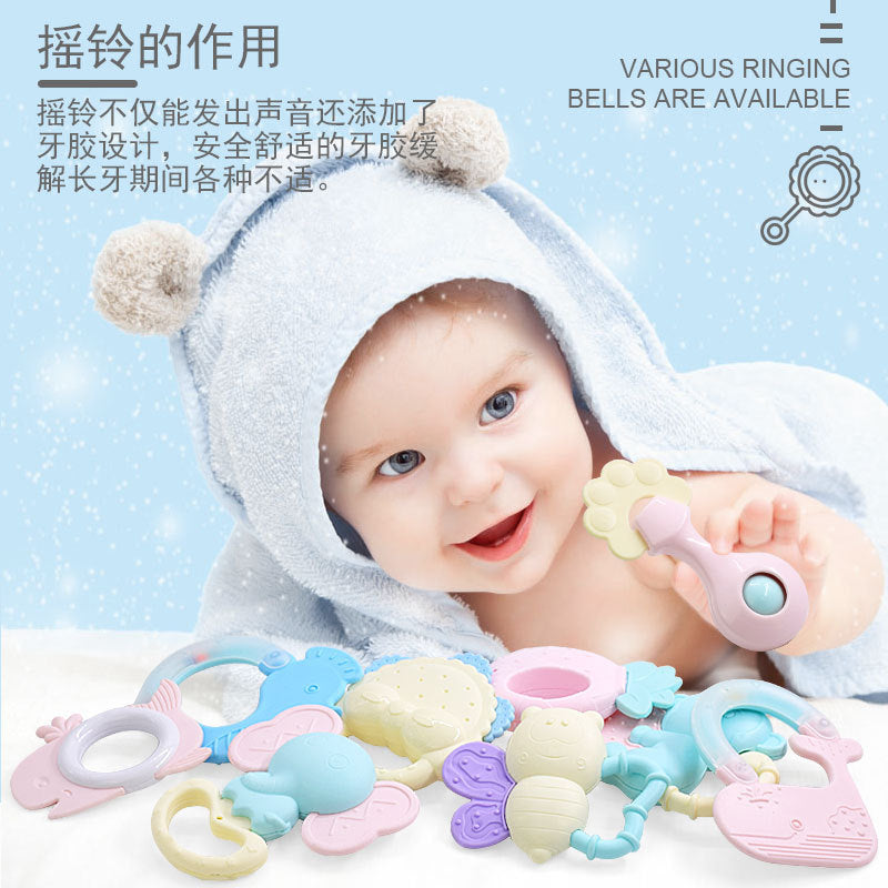 Bulk rattle can be boiled teeth bite baby rattle hand ring ball bulk bed hanging bell baby toy accessories