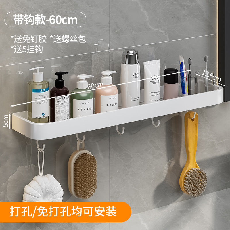 White non-punching bathroom toilet rack wall-mounted toilet toilet washstand towel storage wall