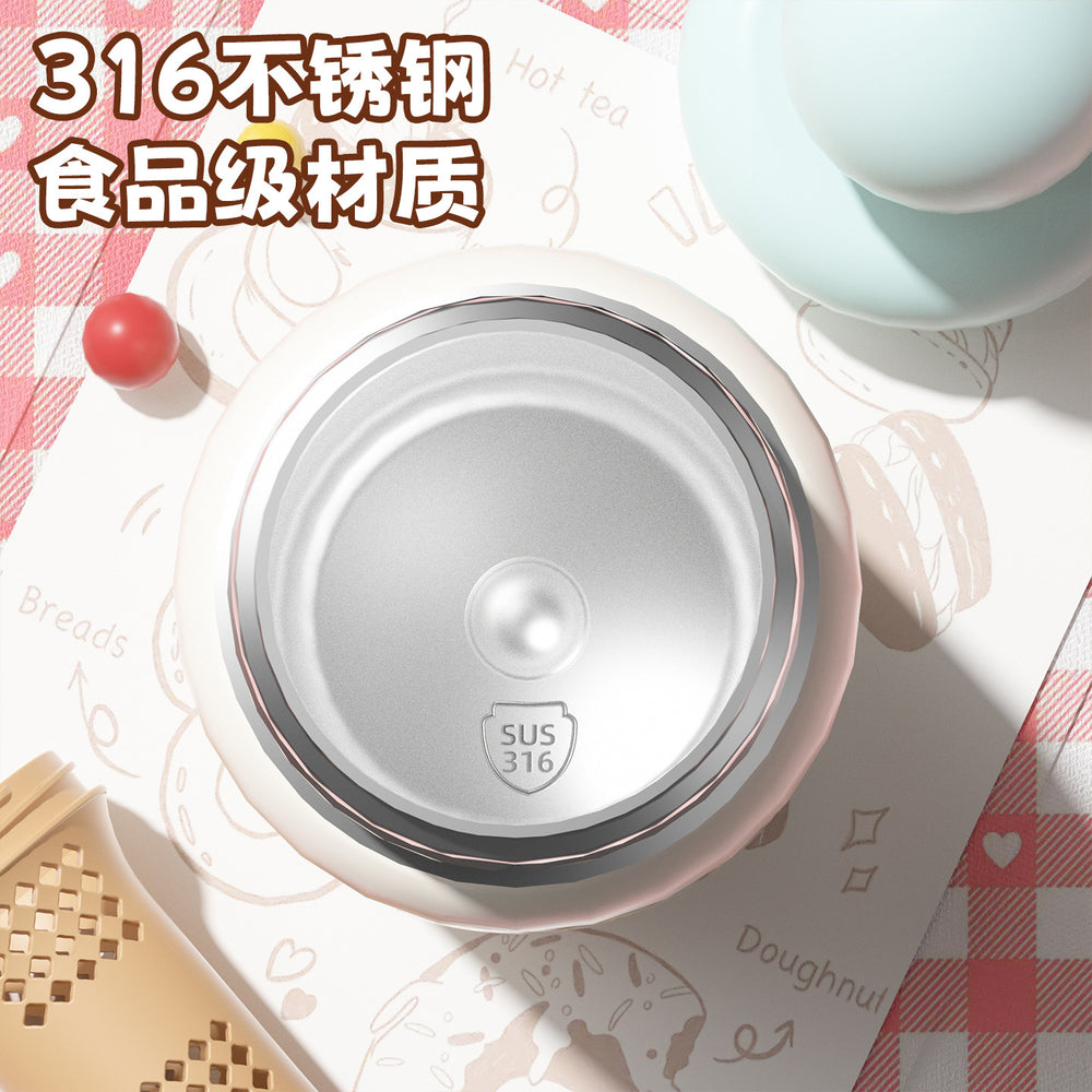 316 stainless steel insulated tumbler - portable, cute, with carry strap - perfect for women, home, and office - includes tea infuser and straw - stylish design