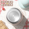 316 stainless steel insulated tumbler - portable, cute, with carry strap - perfect for women, home, and office - includes tea infuser and straw - stylish design