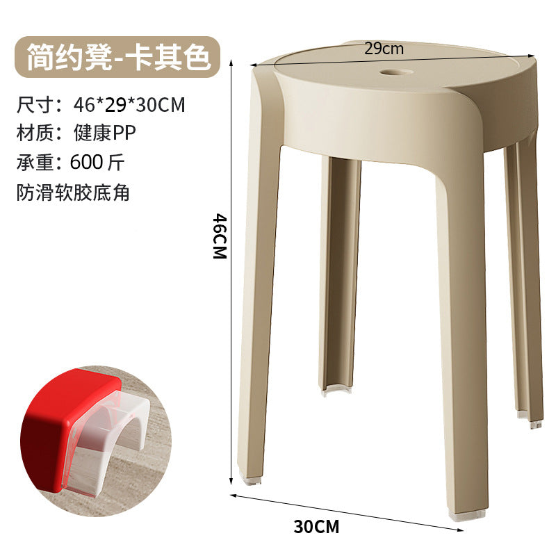 Scandinavian plastic chair thickenedfor home stool restaurant dining table chair casual desk study classy back chair bench