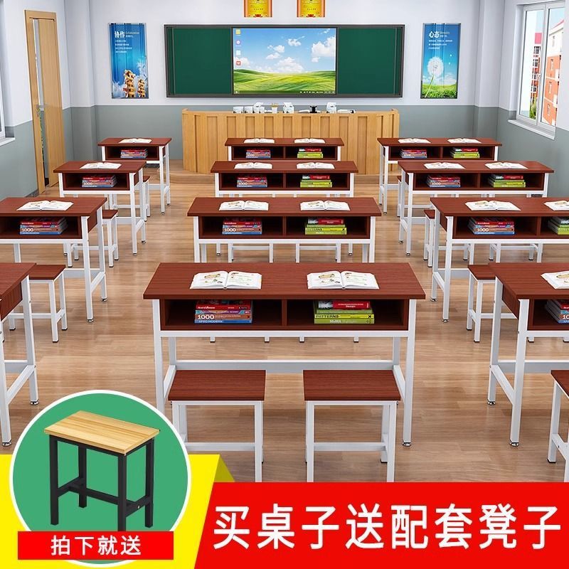 Double-layer tutoring tutoring single double three-person conference table student desk and chair training table with drawer