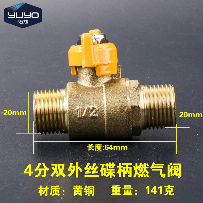 All-copper thickened gas valve, gas three-way valve, 4-point pipeline, natural gas water heater, one-point and two-point ball valve switch