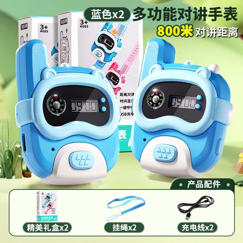 Kids' walkie-talkies: wireless communication for parent-child interaction, outdoor fun, and educational toys for boys and girls