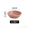 8.6inch -powder
