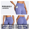 Yoga pants with pockets, quick-dry workout leggings, high-waisted peach lift, athletic pants, quick-dry yoga fitness apparel