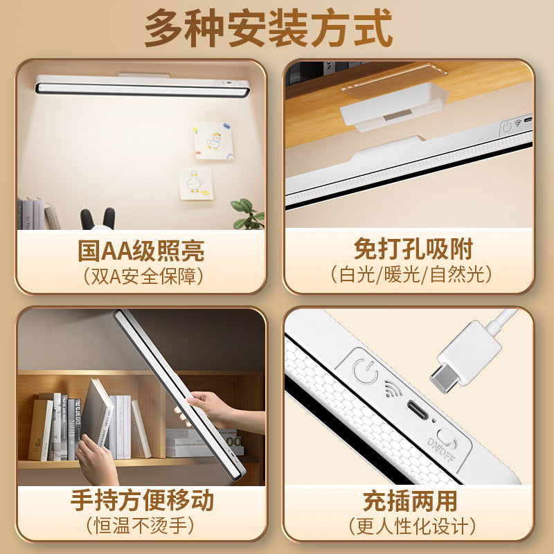 led extended cool light eye-care desk lamp - perfect for dorms, study, bedside reading, and as a student gift