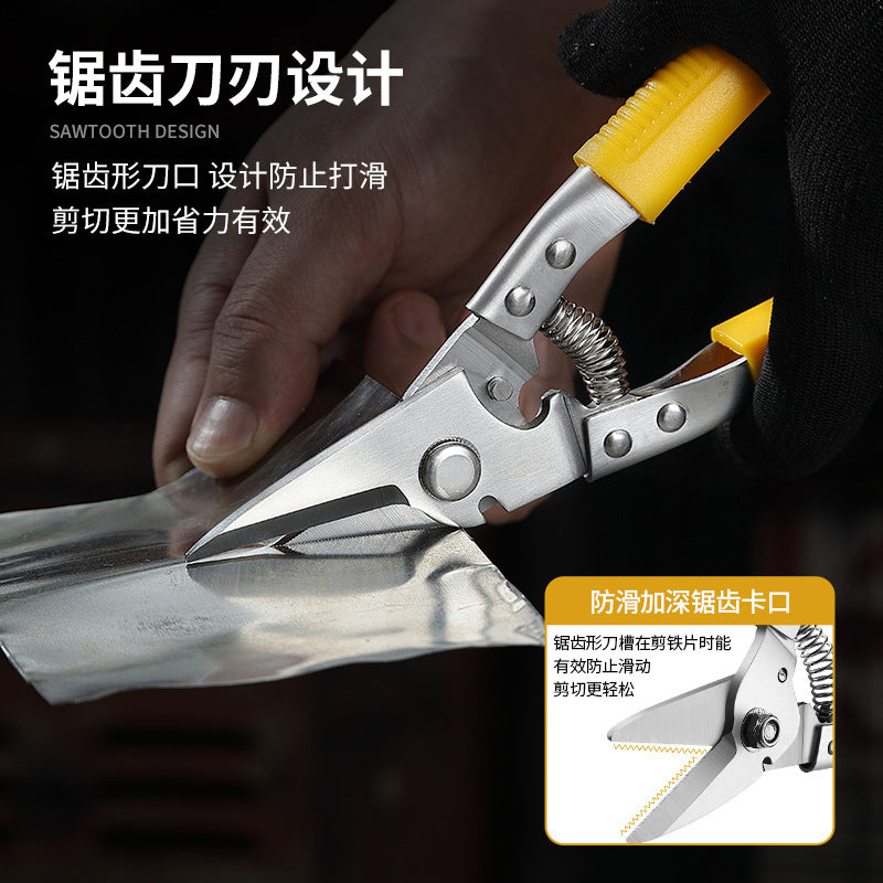 Electrical shears Iron shears Garden shears Stainless steel Industrial shearing groove Steel wire aviation shears Multifunctional ceiling keel shears