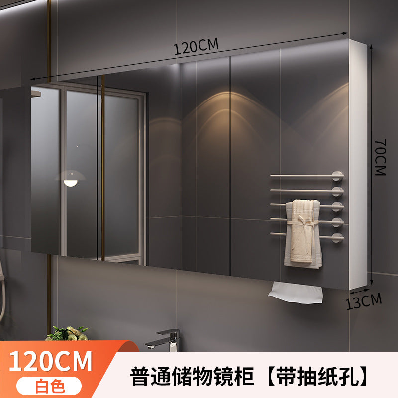 Smart bathroom mirror Solid wood separate wall-mounted bathroom mirror cabinet Locker Toilet storage locker Mirror