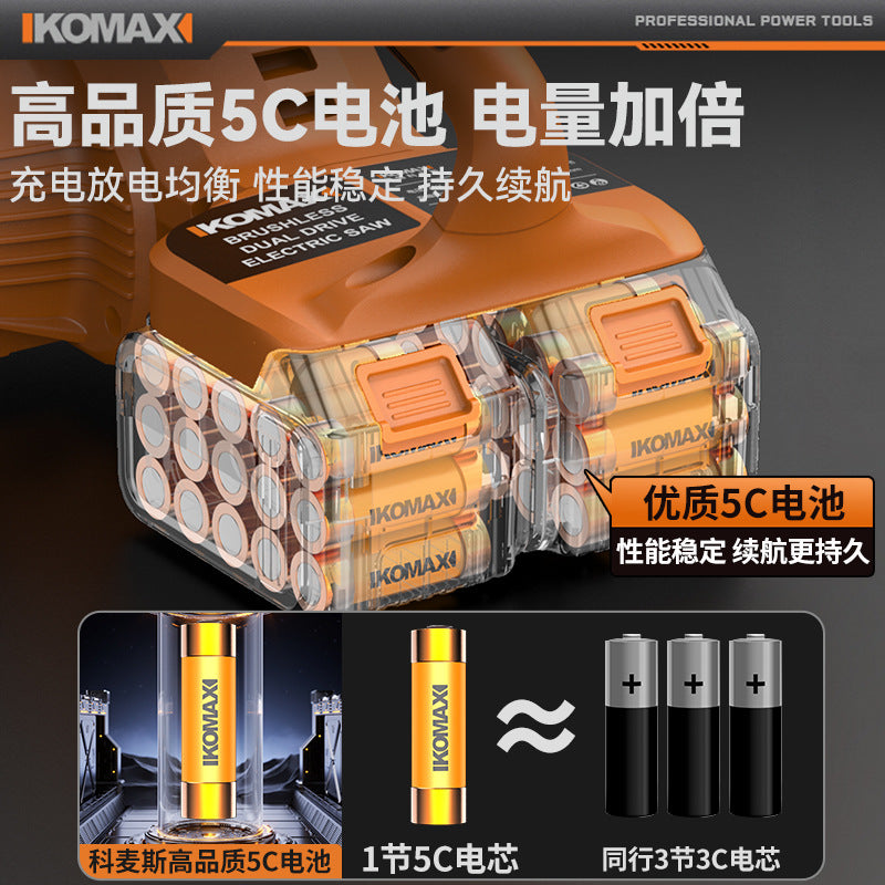 Electric saw small for home high power lithium battery handheld electric chain saw outdoor woodworking logging saw cutting saw tree artifact
