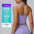 hot-selling halter sports bra for women, running shockproof quick-drying sports bra, processing and customization according to drawings and samples