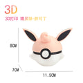 Poke ball ornament-fat keding