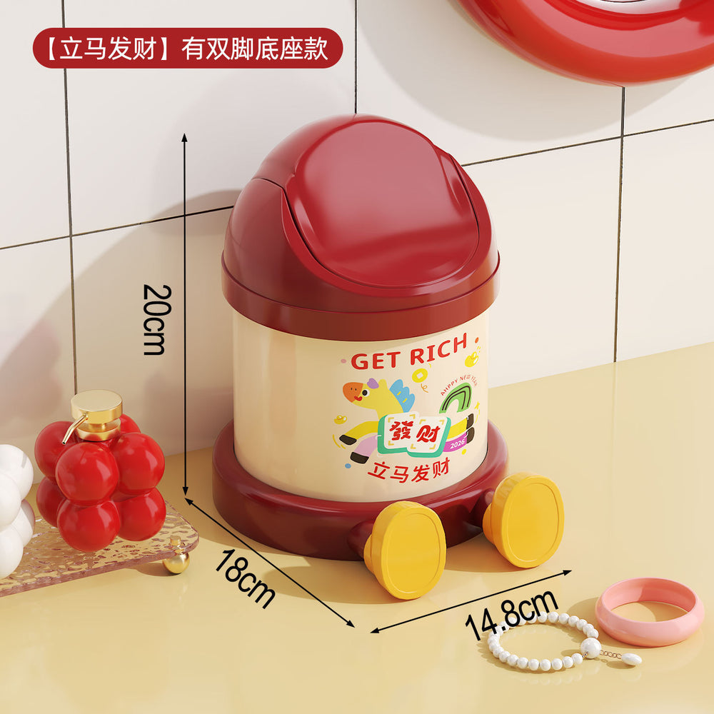 Cartoon home desktop trash can - mini, cute, high-value storage for office, bedroom, dorm, and desk