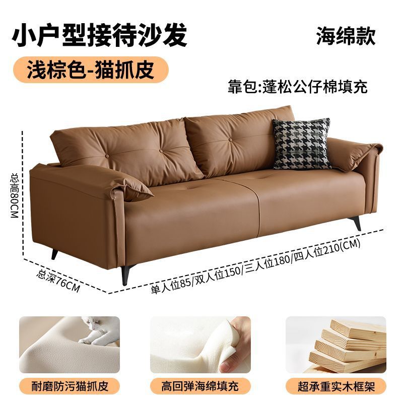 American mid-century oil wax leather sofa, perfect for living rooms, small apartments, clothing store receptions, and adding a touch of understated luxury with a vintage vibe. this double-seater sofa is a stylish choice