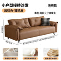 [light brown] wear-resistant and waterproof cat scratch leather [upgraded buckle sponge style]