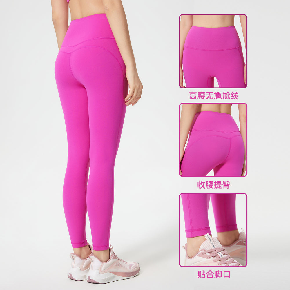 High-waisted, seamless yoga leggings - barely-there feel, tummy control, butt lift, slimming, workout cropped leggings for women - d25034