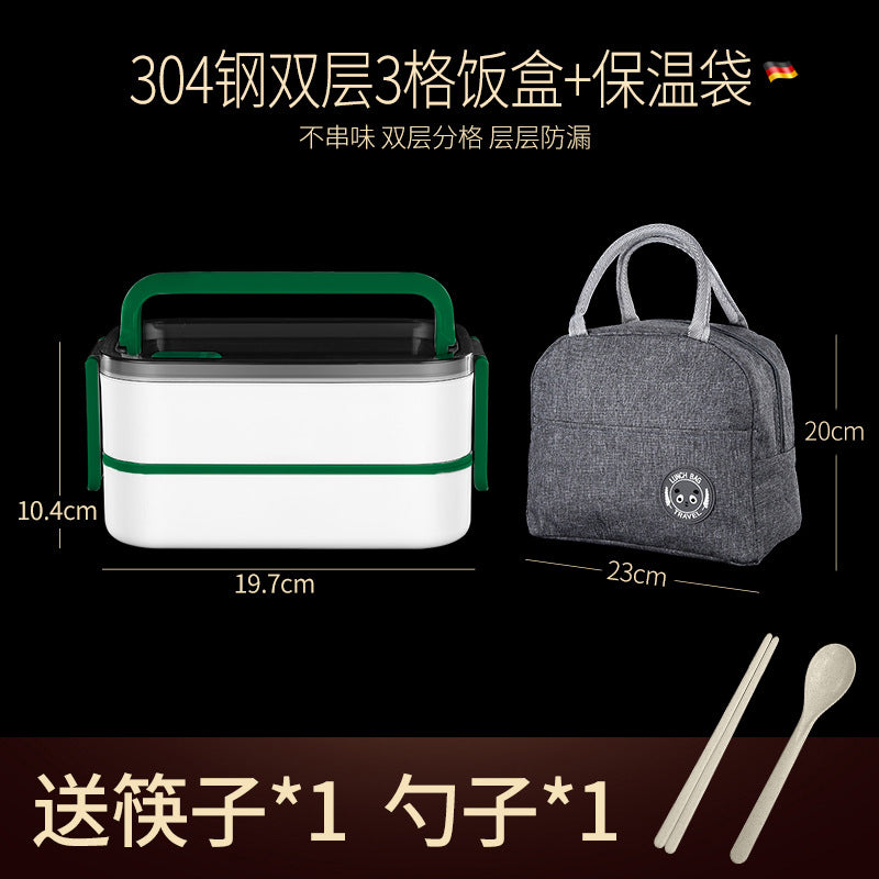 304 stainless steel thermal insulation double-layer lunch box packing and sealing fresh-keeping box grid bento box office worker portable lunch box
