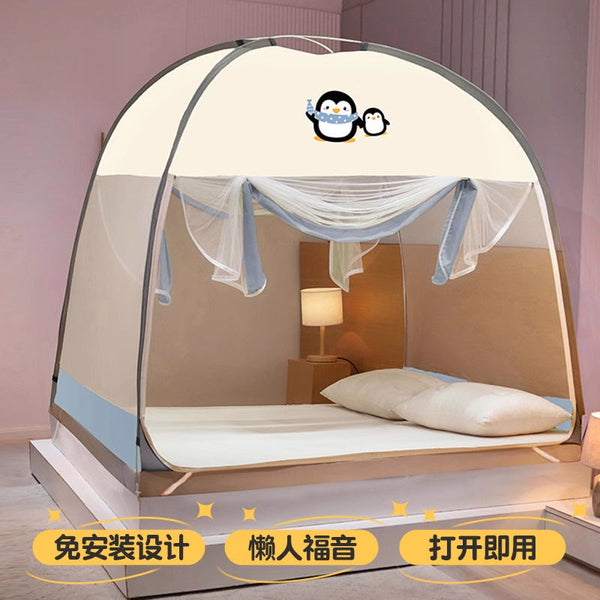 Installation-free mosquito net household new full-bottom baby to prevent falling off the bed children's bedroom anti-drop yurt tent pattern net